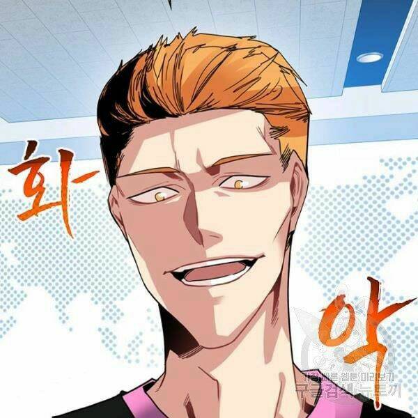 Thợ Săn Gacha Cấp Sss: Chapter 27