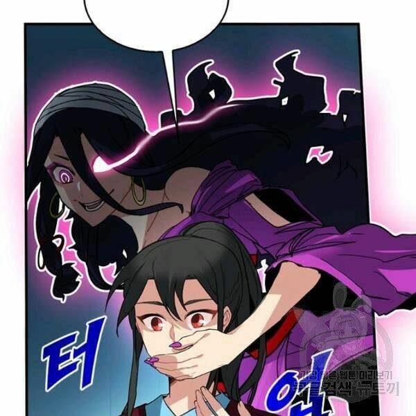 Thợ Săn Gacha Cấp Sss: Chapter 27