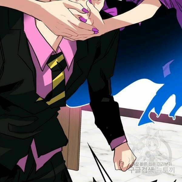 Thợ Săn Gacha Cấp Sss: Chapter 27
