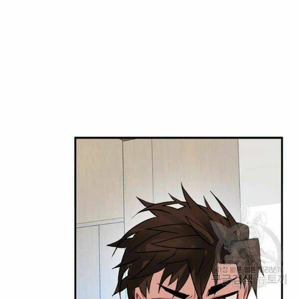Thợ Săn Gacha Cấp Sss: Chapter 27