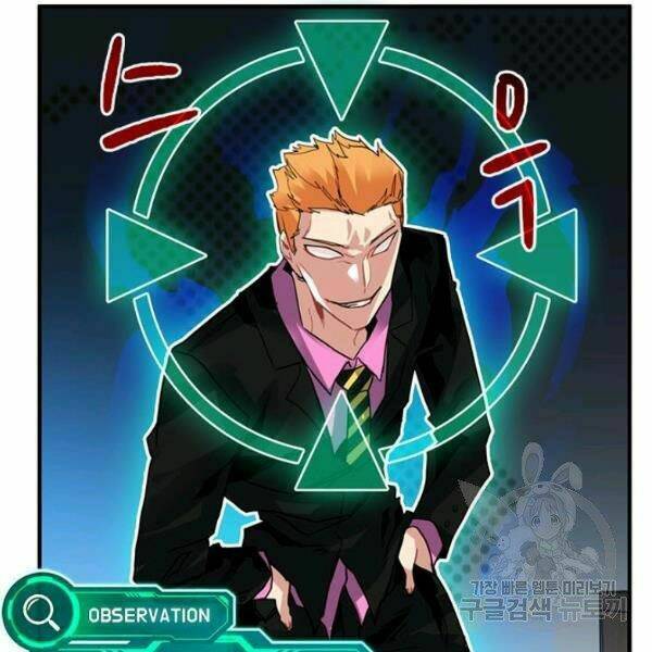 Thợ Săn Gacha Cấp Sss: Chapter 27