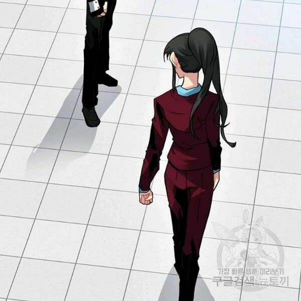 Thợ Săn Gacha Cấp Sss: Chapter 27