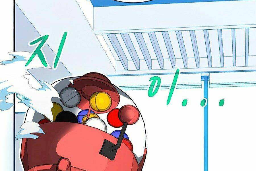 Thợ Săn Gacha Cấp Sss: Chapter 28