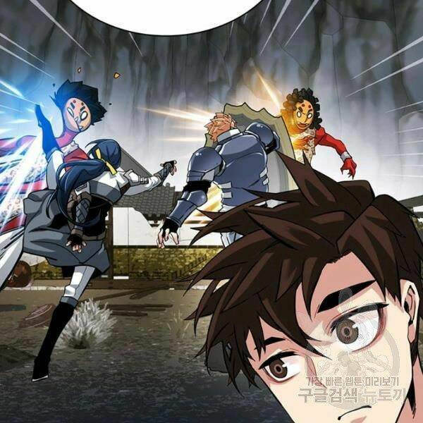 Thợ Săn Gacha Cấp Sss: Chapter 30