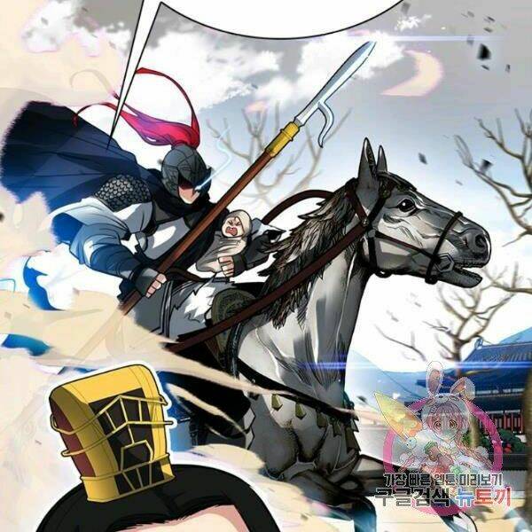 Thợ Săn Gacha Cấp Sss: Chapter 31