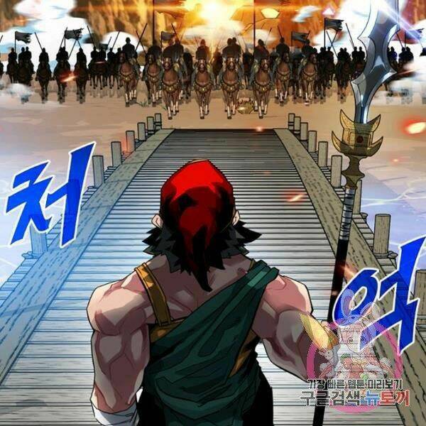 Thợ Săn Gacha Cấp Sss: Chapter 31