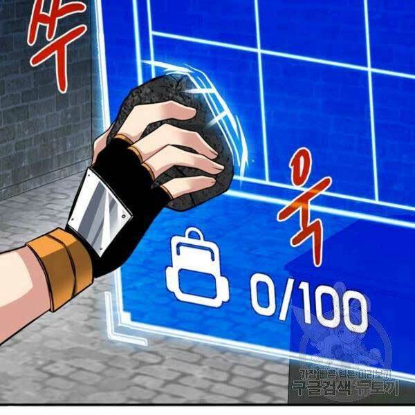 Thợ Săn Gacha Cấp Sss: Chapter 32