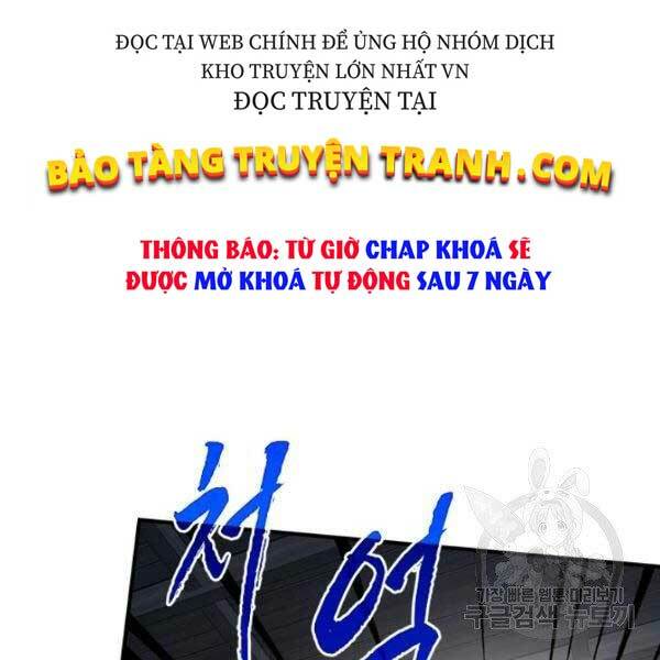 Thợ Săn Gacha Cấp Sss: Chapter 32