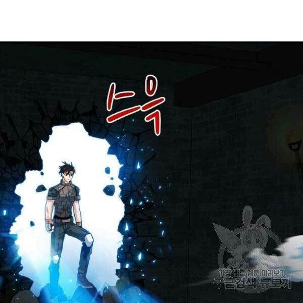 Thợ Săn Gacha Cấp Sss: Chapter 32
