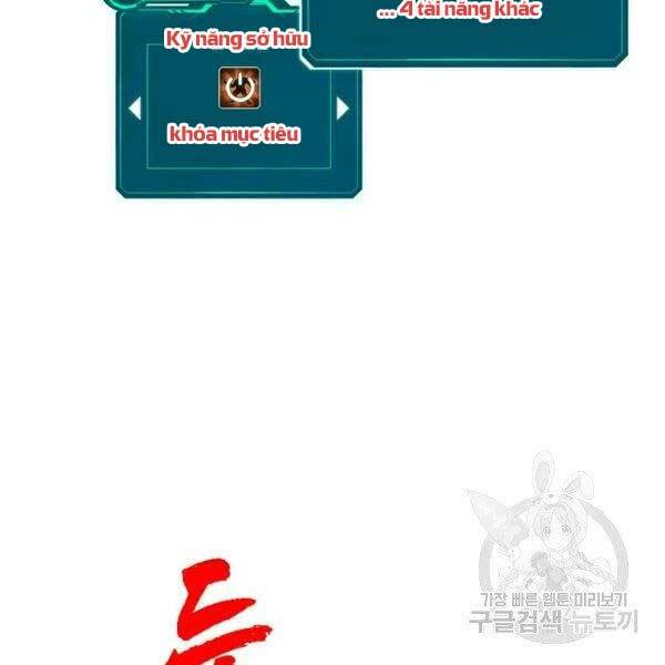 Thợ Săn Gacha Cấp Sss: Chapter 33