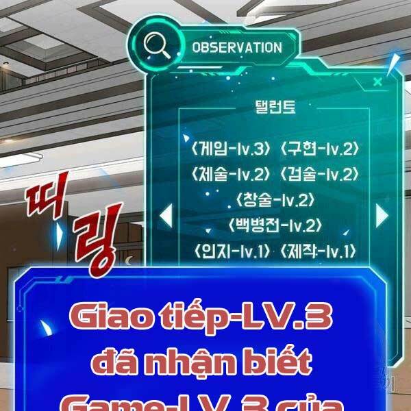 Thợ Săn Gacha Cấp Sss: Chapter 33