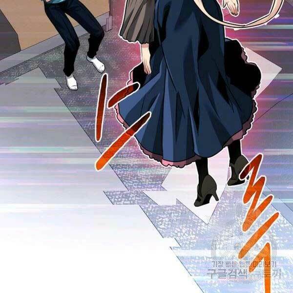 Thợ Săn Gacha Cấp Sss: Chapter 33