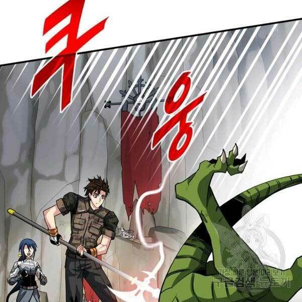 Thợ Săn Gacha Cấp Sss: Chapter 33