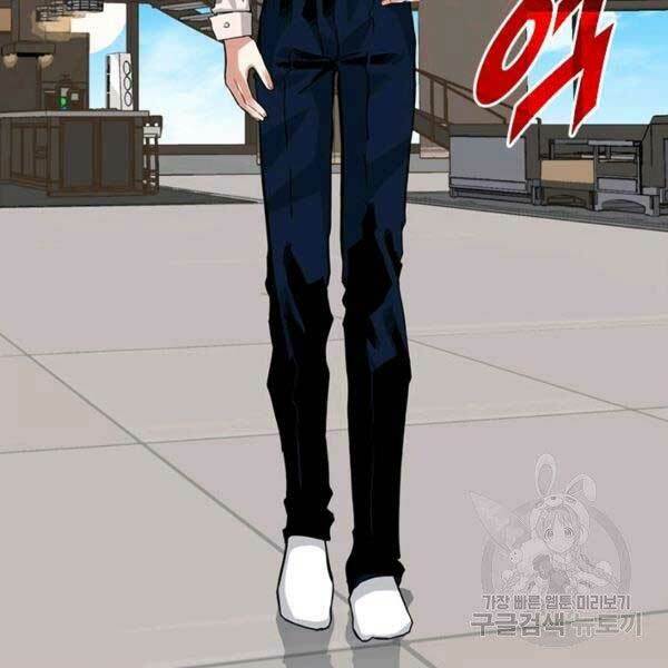 Thợ Săn Gacha Cấp Sss: Chapter 33