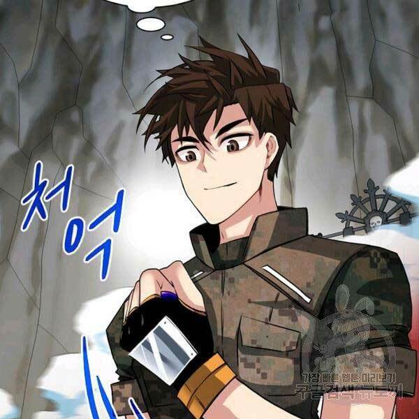 Thợ Săn Gacha Cấp Sss: Chapter 33