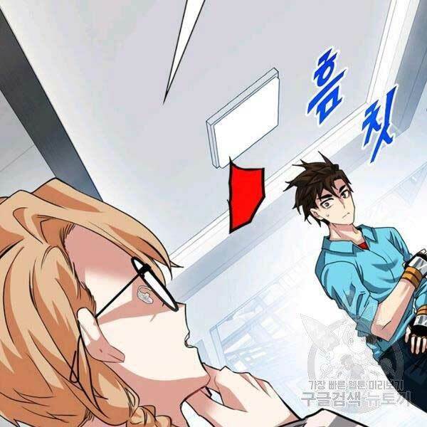 Thợ Săn Gacha Cấp Sss: Chapter 33