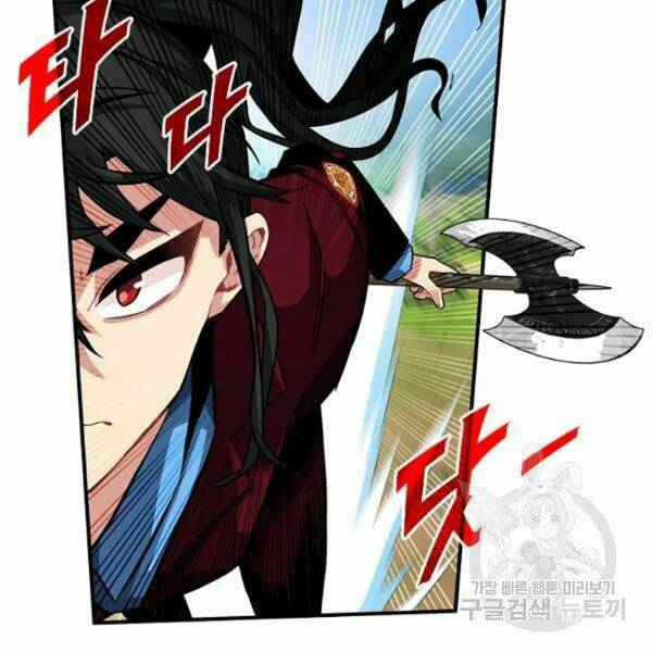 Thợ Săn Gacha Cấp Sss: Chapter 34