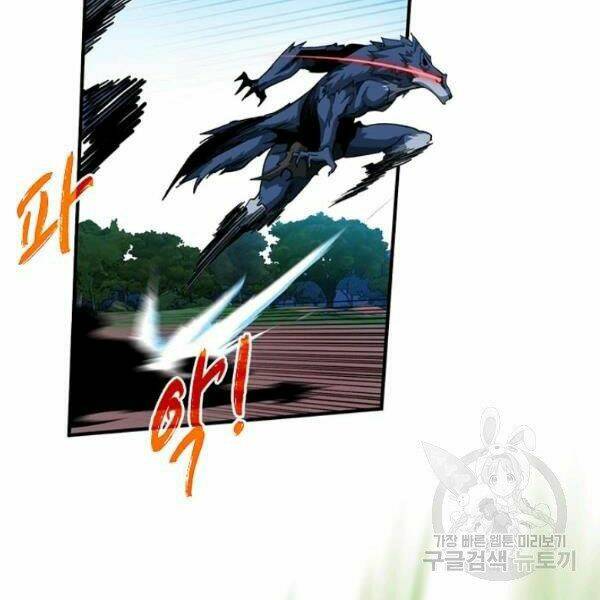 Thợ Săn Gacha Cấp Sss: Chapter 34