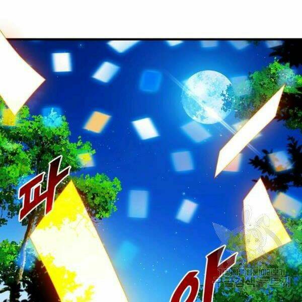 Thợ Săn Gacha Cấp Sss: Chapter 34