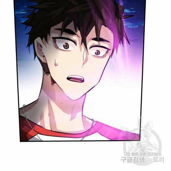 Thợ Săn Gacha Cấp Sss: Chapter 34