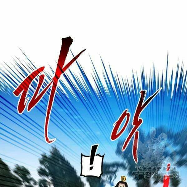 Thợ Săn Gacha Cấp Sss: Chapter 34