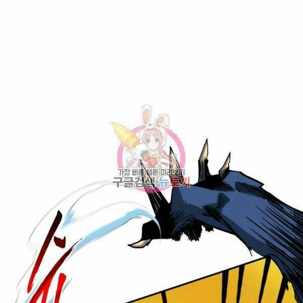 Thợ Săn Gacha Cấp Sss: Chapter 35