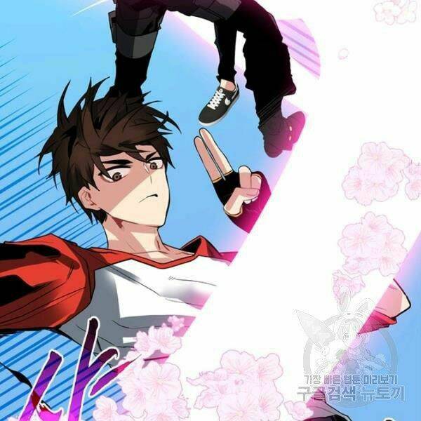 Thợ Săn Gacha Cấp Sss: Chapter 35
