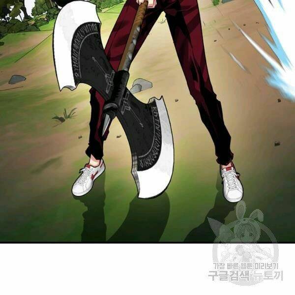 Thợ Săn Gacha Cấp Sss: Chapter 35