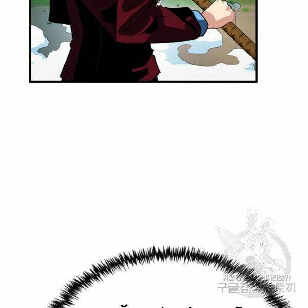 Thợ Săn Gacha Cấp Sss: Chapter 35