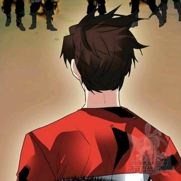 Thợ Săn Gacha Cấp Sss: Chapter 35