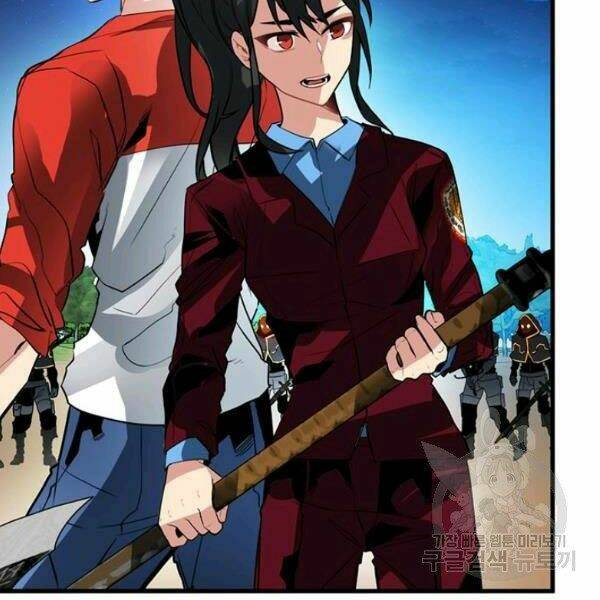 Thợ Săn Gacha Cấp Sss: Chapter 35