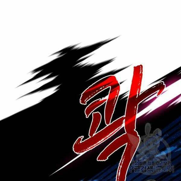 Thợ Săn Gacha Cấp Sss: Chapter 35