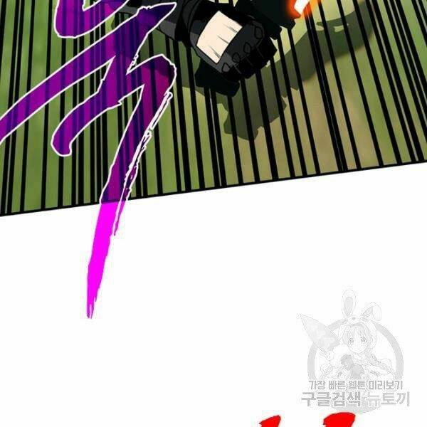 Thợ Săn Gacha Cấp Sss: Chapter 35