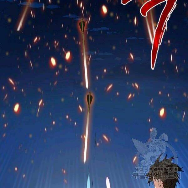 Thợ Săn Gacha Cấp Sss: Chapter 35
