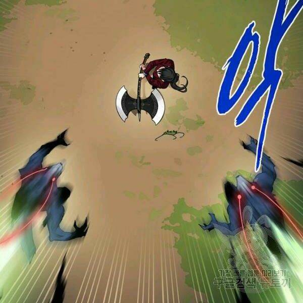 Thợ Săn Gacha Cấp Sss: Chapter 35