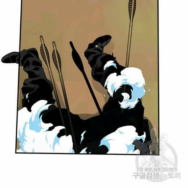 Thợ Săn Gacha Cấp Sss: Chapter 35