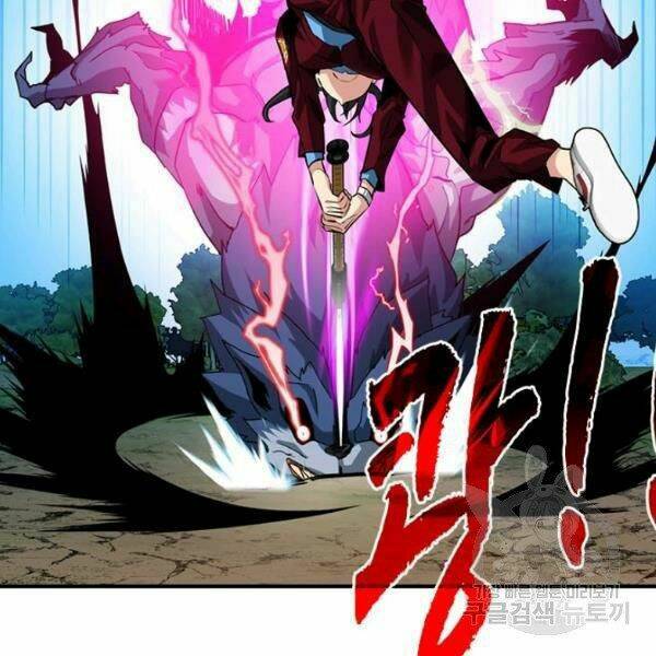 Thợ Săn Gacha Cấp Sss: Chapter 35