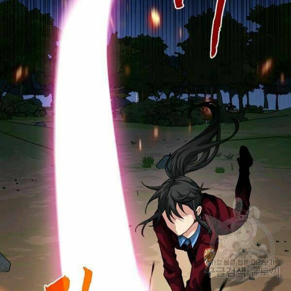 Thợ Săn Gacha Cấp Sss: Chapter 35