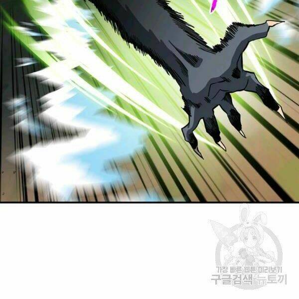 Thợ Săn Gacha Cấp Sss: Chapter 35