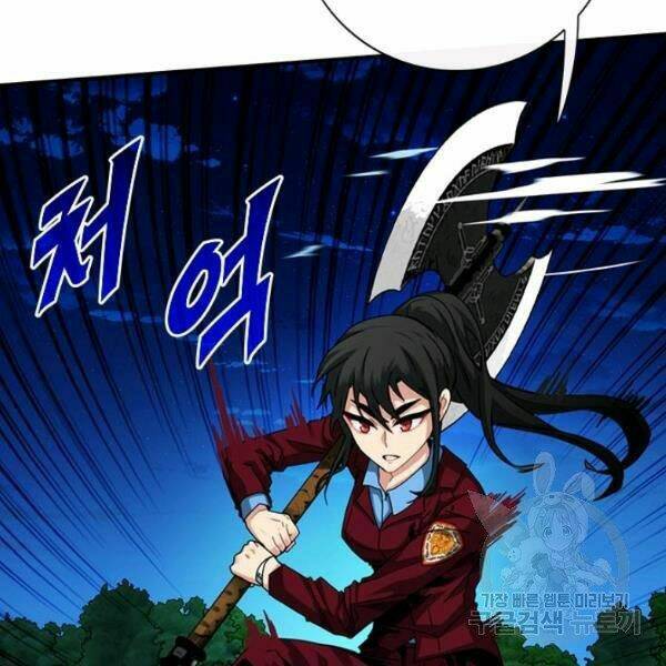 Thợ Săn Gacha Cấp Sss: Chapter 35