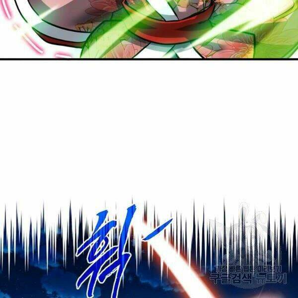 Thợ Săn Gacha Cấp Sss: Chapter 36