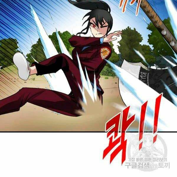 Thợ Săn Gacha Cấp Sss: Chapter 36