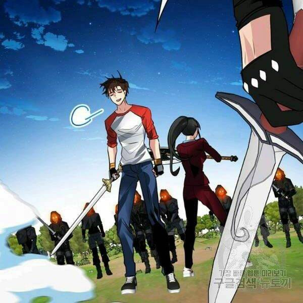 Thợ Săn Gacha Cấp Sss: Chapter 36