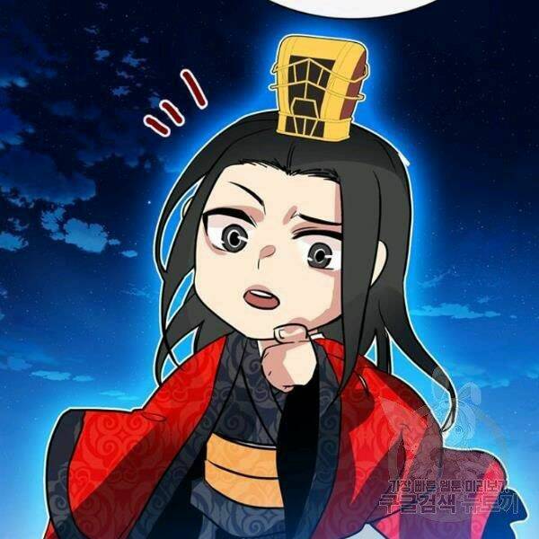 Thợ Săn Gacha Cấp Sss: Chapter 36