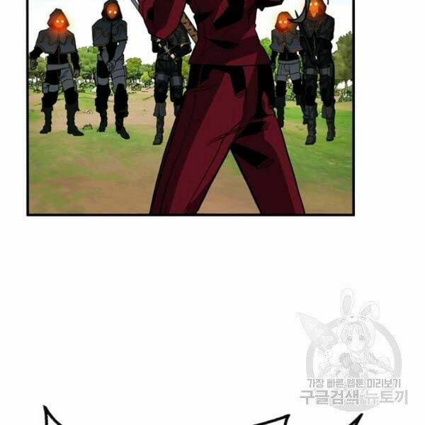 Thợ Săn Gacha Cấp Sss: Chapter 36