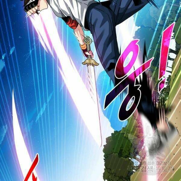 Thợ Săn Gacha Cấp Sss: Chapter 36