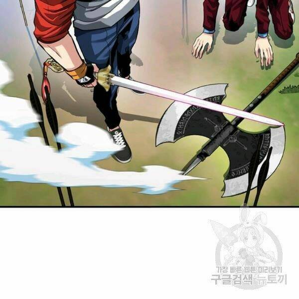 Thợ Săn Gacha Cấp Sss: Chapter 36