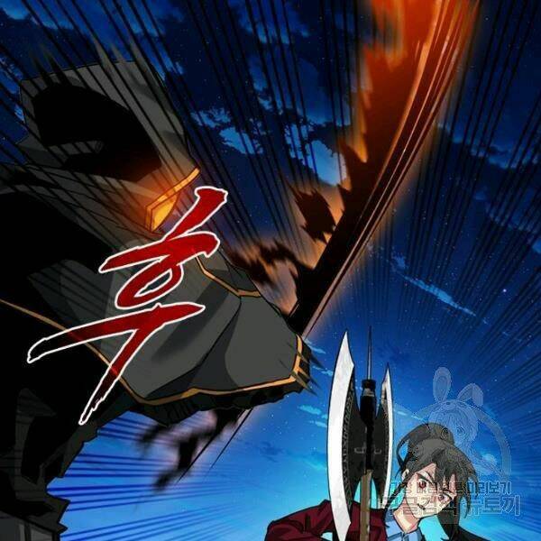 Thợ Săn Gacha Cấp Sss: Chapter 36