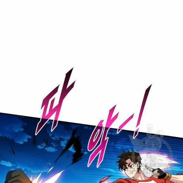 Thợ Săn Gacha Cấp Sss: Chapter 36