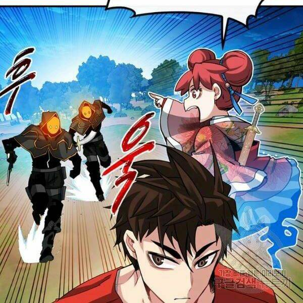 Thợ Săn Gacha Cấp Sss: Chapter 36